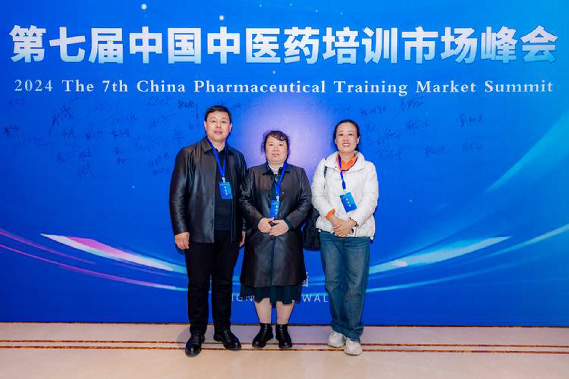 生物技术研发：未来科技创新的引擎