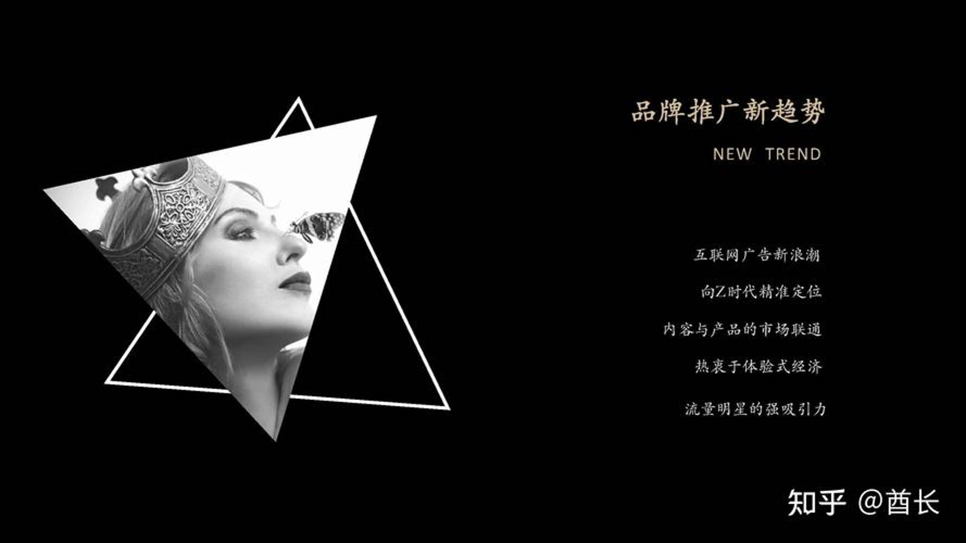 微生物制剂：新时代的绿色动力